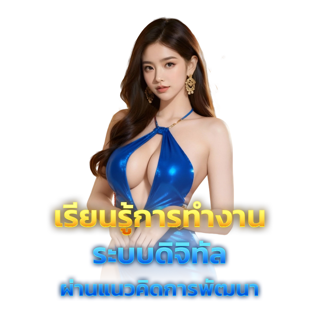 blukong8